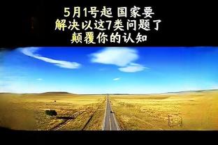 新万博正网manbetx截图2