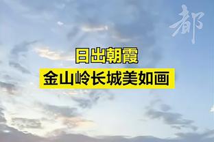 恩里克：卢比亚莱斯已承认错误 马尔基尼奥斯当队长是球员的选择